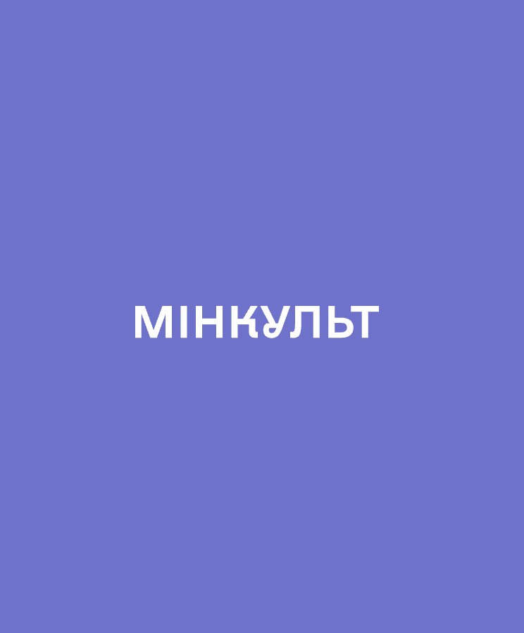 Фотографія. В. Івасюк з батьком Михайлом Григоровичем. Жовтень 1973 року.
